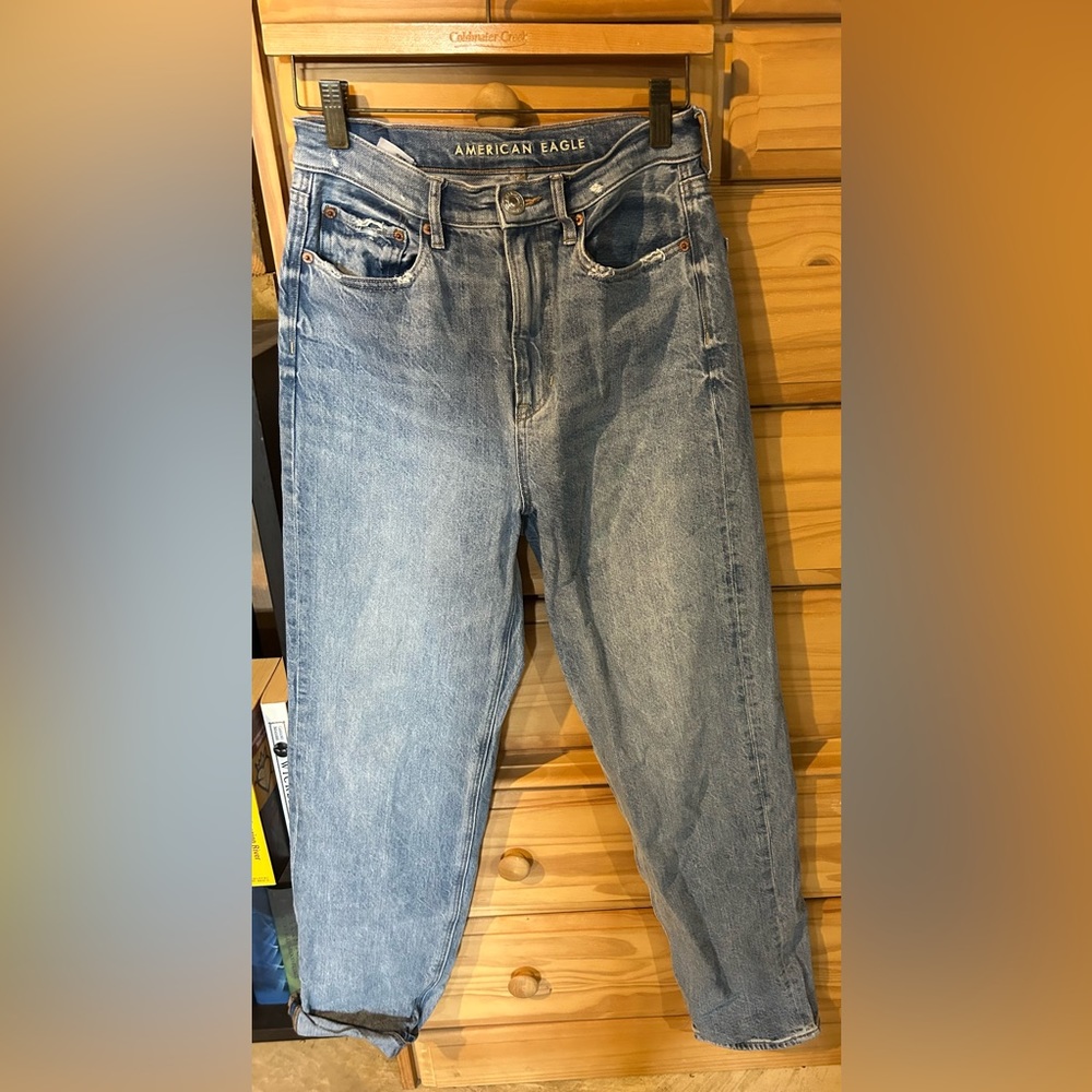 American Eagle Baggy Jeans sz 2